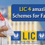 LIC’s 4 Superhit Plans That Can Make Farmers Millionaires! Check Full Details